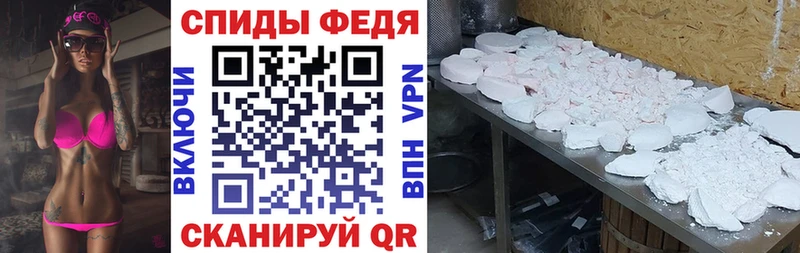 АМФ 98%  сколько стоит  Арзамас 