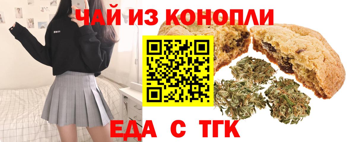 MDMA Арзамас