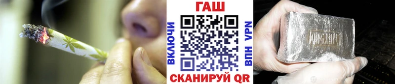 мега как войти  Арзамас  Гашиш индика сатива  это как зайти  закладка 