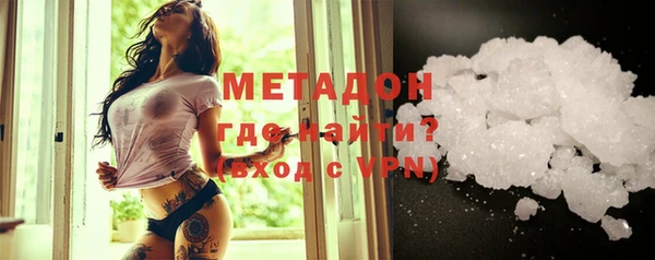 а пвп мука Аркадак