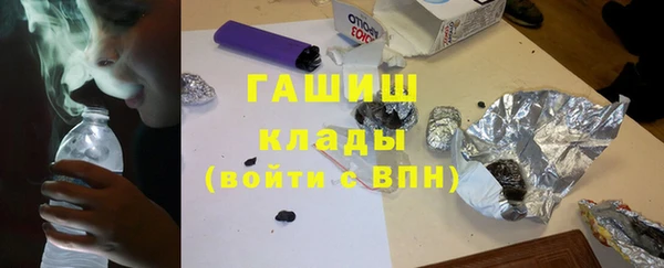 а пвп мука Аркадак