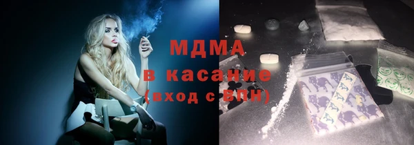 а пвп мука Аркадак