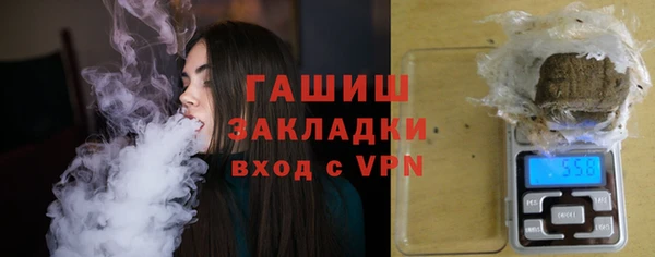 а пвп мука Аркадак