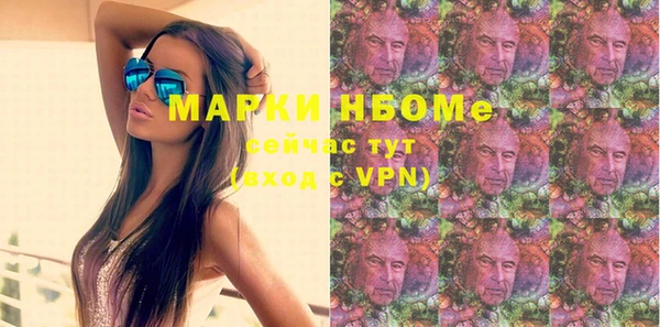 а пвп мука Аркадак