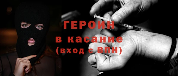 а пвп мука Аркадак