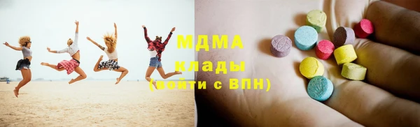 а пвп мука Аркадак