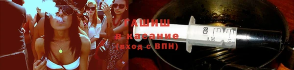 экстази Великий Новгород