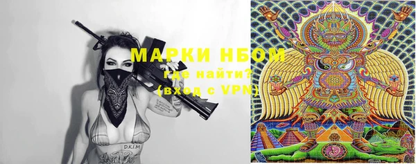 а пвп мука Аркадак