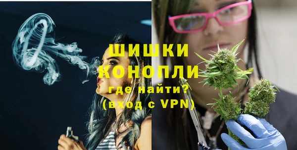 а пвп мука Аркадак