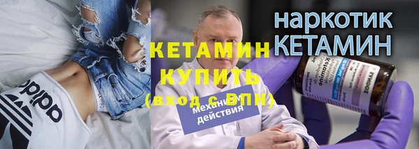 а пвп мука Аркадак