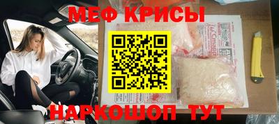 ECSTASY Славгород
