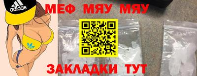 ECSTASY Славгород