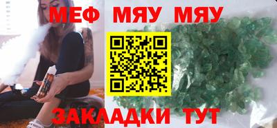 Альфа ПВП Славянск-на-Кубани