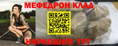 ECSTASY Славгород