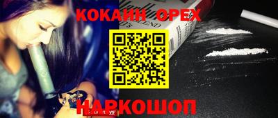 ECSTASY Славгород