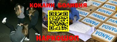 ECSTASY Славгород