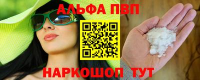 ECSTASY Славгород