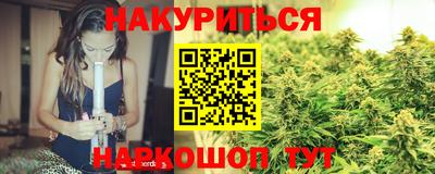 Альфа ПВП Славянск-на-Кубани
