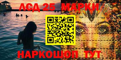 Альфа ПВП Славянск-на-Кубани