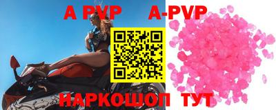 ECSTASY Славгород