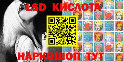 ECSTASY Славгород