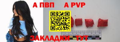 ECSTASY Славгород