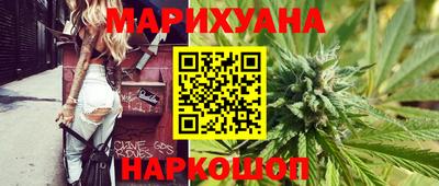 ECSTASY Славгород