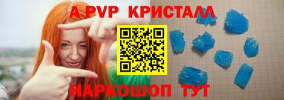 ECSTASY Славгород