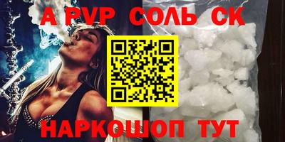 ECSTASY Славгород