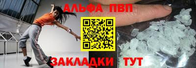 ECSTASY Славгород