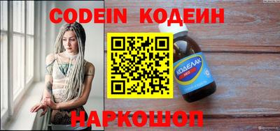 ECSTASY Славгород