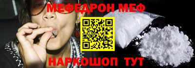 ECSTASY Славгород