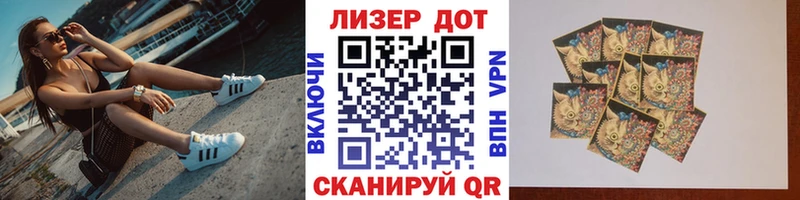 blacksprut ССЫЛКА Арзамас Наркотические марки 1,8мг наркота